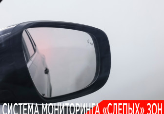 Подержанный автомобиль Chery Tiggo 8 Pro 2022 года (23 фото)