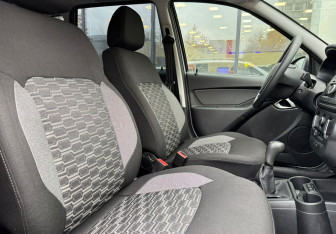 Подержанный автомобиль LADA (ВАЗ) Granta Wagon 2022 года (10 фото)