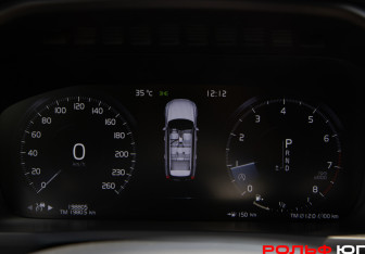 Подержанный автомобиль Volvo XC90 2021 года (9 фото)
