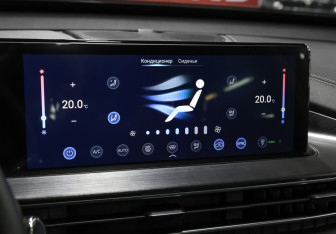Подержанный автомобиль Chery Tiggo 7 Pro Max 2023 года (22 фото)