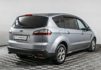 Подержанный автомобиль Ford S-MAX 2008 года (5 фото)