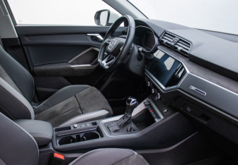 Подержанный автомобиль Audi Q3 2021 года (9 фото)