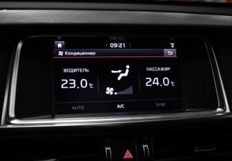 Подержанный автомобиль Kia Optima Sedan 2017 года (20 фото)