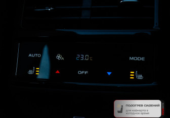 Подержанный автомобиль Geely Monjaro 2024 года (12 фото)