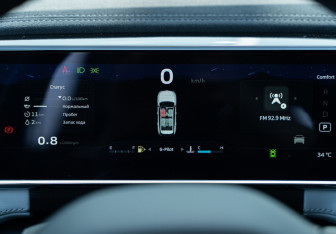Новый Geely Atlas 2024 (27 фото)