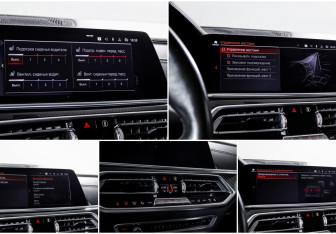 Подержанный автомобиль BMW X6 2020 года (18 фото)