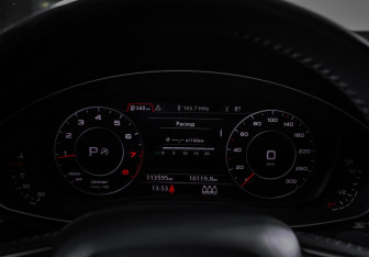 Подержанный автомобиль Audi Q5 2017 года (16 фото)