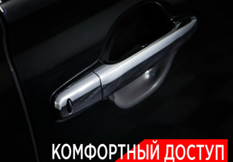 Подержанный автомобиль Mitsubishi Outlander 2022 года (19 фото)