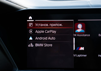 Подержанный автомобиль BMW X5 2019 года (28 фото)