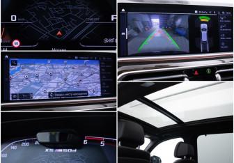 Подержанный автомобиль BMW X5 2019 года (19 фото)