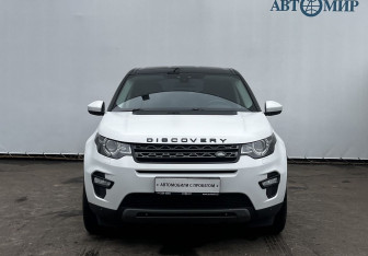 Подержанный автомобиль Land Rover Discovery Sport 2017 года (2 фото)