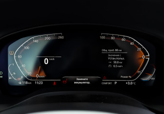 Новый BMW X3 2024 (16 фото)