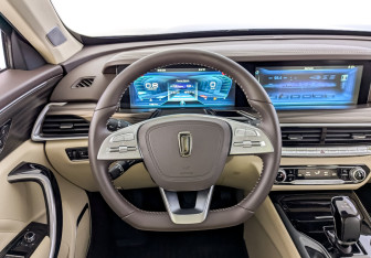 Подержанный автомобиль FAW Bestune T77 2022 года (22 фото)