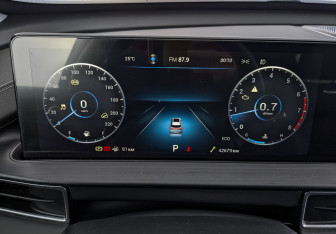 Подержанный автомобиль Chery Tiggo 7 Pro Max 2024 года (16 фото)