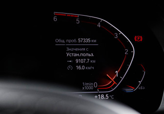 Подержанный автомобиль BMW X6 2021 года (11 фото)