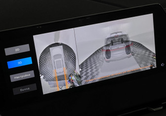 Подержанный автомобиль Changan CS75PLUS 2024 года (18 фото)