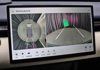 Подержанный автомобиль Zeekr X 2023 года (18 фото)