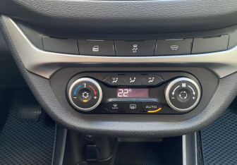 Подержанный автомобиль LADA (ВАЗ) Vesta Wagon 2019 года (16 фото)