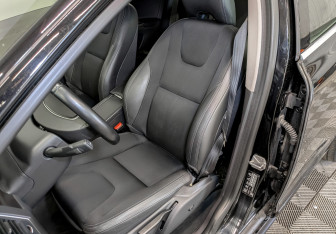 Подержанный автомобиль Volvo XC60 2017 года (21 фото)