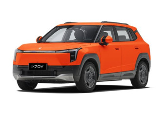 Новый Evolute i-JOY 2026 (1 фото)