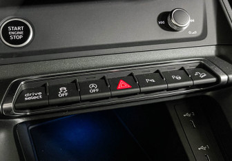 Подержанный автомобиль Audi Q3 2025 года (15 фото)