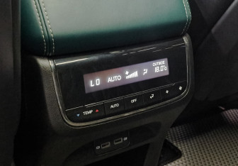 Подержанный автомобиль GAC GS8 2023 года (23 фото)