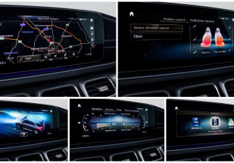 Новый Mercedes-Benz GLE 2022 (30 фото)