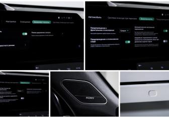 Подержанный автомобиль Changan UNI-K 2023 года (20 фото)