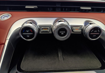 Подержанный автомобиль Exeed RX 2023 года (18 фото)