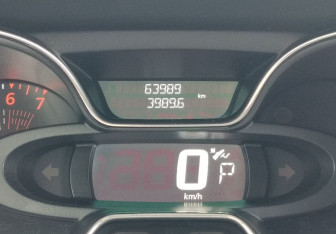 Подержанный автомобиль Renault Kaptur 2021 года (16 фото)