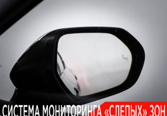 Подержанный автомобиль Toyota Camry Sedan 2018 года (29 фото)