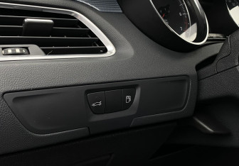 Подержанный автомобиль Peugeot 508 Sedan 2012 года (18 фото)