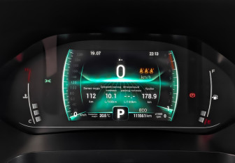 Подержанный автомобиль Chery Tiggo 7 Pro 2021 года (16 фото)