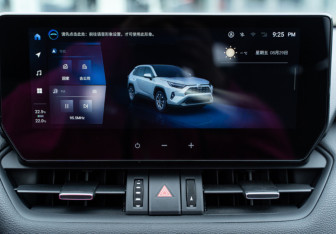 Новый Toyota RAV4 2025 (36 фото)