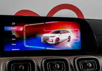 Подержанный автомобиль Jaecoo J8 2024 года (19 фото)