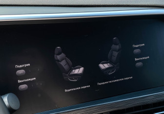 Подержанный автомобиль Geely Tugella 2022 года (22 фото)