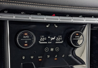 Подержанный автомобиль Chery Tiggo 8 2023 года (26 фото)