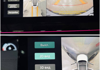 Подержанный автомобиль Changan UNI-V 2023 года (25 фото)