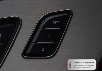 Подержанный автомобиль Audi Q7 2019 года (21 фото)