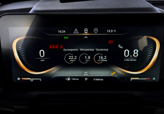 Подержанный автомобиль Exeed VX 2022 года (13 фото)