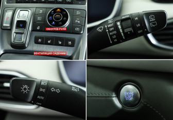 Подержанный автомобиль Hyundai Santa Fe 2021 года (19 фото)