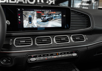 Новый Mercedes-Benz GLE 2026 (18 фото)