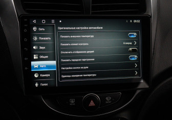 Подержанный автомобиль Hyundai Solaris Sedan 2015 года (14 фото)