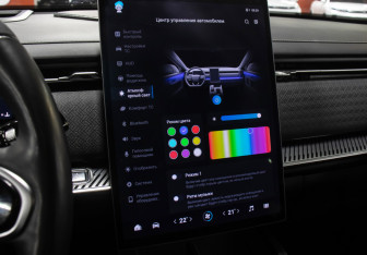 Подержанный автомобиль Jaecoo J7 2023 года (21 фото)