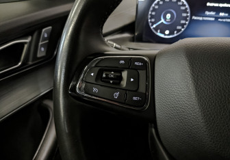 Подержанный автомобиль Chery Tiggo 7 Pro Max 2024 года (25 фото)