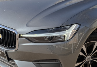 Подержанный автомобиль Volvo XC60 2021 года (17 фото)