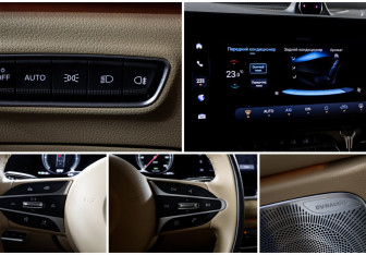 Подержанный автомобиль Voyah Dream 2023 года (18 фото)