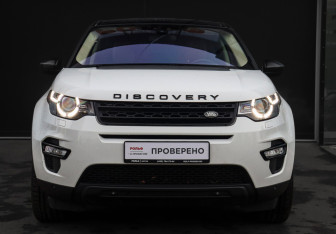 Подержанный автомобиль Land Rover Discovery Sport 2016 года (2 фото)