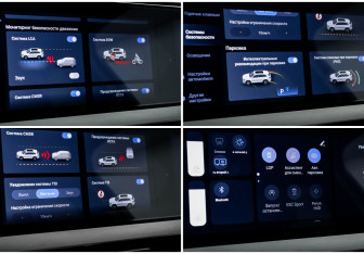 Подержанный автомобиль Geely Monjaro 2023 года (19 фото)