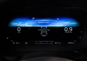 Подержанный автомобиль Kia K5 2021 года (18 фото)